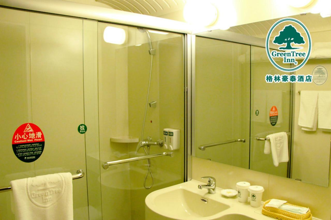 Greentree Inn Gansu Lanzhou Railway Station Dingxi Road Express Hotel Zewnętrze zdjęcie